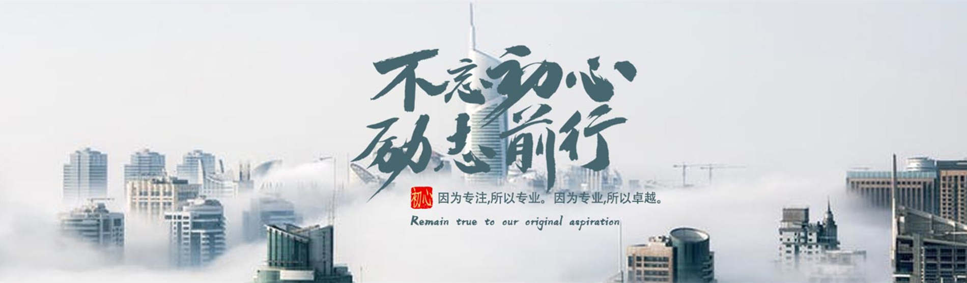 如何有效开设和使用微信小程序的全面指南