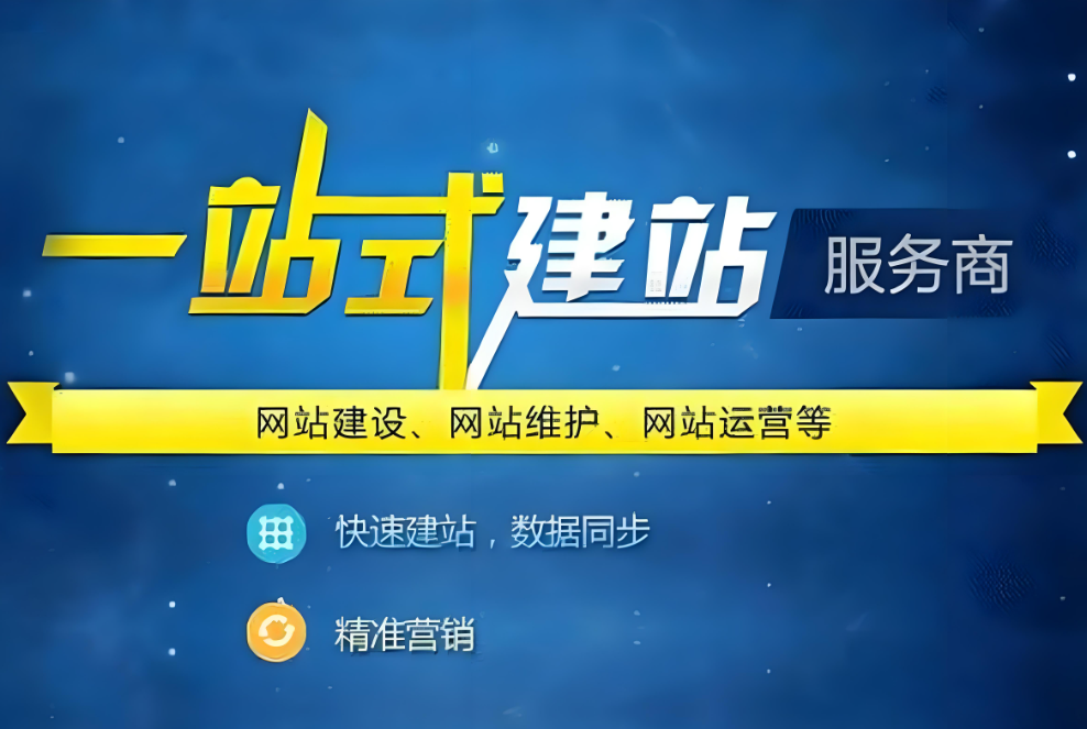 微信小程序需要费用的真相探究